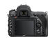 DSLR Nikon D750 с обектив Sigma 24-105mm f/4 DG OS HSM