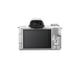 Mirrorless Canon EOS M50 White