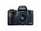 Mirrorless Canon EOS M50 Black с EF-M 15-45mm f/3.5-6.3 IS STM