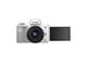 Mirrorless Canon EOS M50 White с EF-M 15-45mm f/3.5-6.3 IS STM