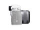 Mirrorless Canon EOS M50 White с EF-M 15-45mm f/3.5-6.3 IS STM