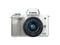 Mirrorless Canon EOS M50 White с EF-M 15-45mm f/3.5-6.3 IS STM
