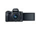 Mirrorless Canon EOS M50 с 15-45mm IS STM и 55-200mm IS STM