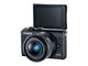 Mirrorless Canon EOS M100 с 15-45mm IS STM и 55-200mm IS STM