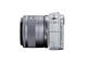 Mirrorless Canon EOS M100 с 15-45mm f/3.5-6.3 IS STM