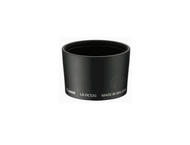 Адаптери Canon LA-DC52G Conversion Lens Adapter