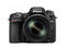 DSLR Nikon D7500 с обектив 18-105mm f/3.5-5.6G ED VR