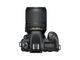DSLR Nikon D7500 с обектив 18-140mm f/3.5-5.6G ED VR