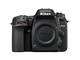 DSLR Nikon D7500 с обектив 18-200mm f/3.5-5.6 G ED VR II