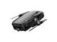 Дронове DJI Mavic Air Fly More Onyx Black