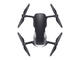 Дронове DJI Mavic Air Fly More Onyx Black