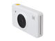 Компактни фотоапарати Kodak Mini Shot Instant Camera White