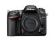DSLR Nikon D7200