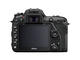 DSLR Nikon D7500