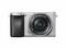 Mirrorless Sony Alpha 6300 с 16-50mm f/3.5-5.6 PZ OSS