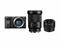 Mirrorless Sony Alpha 6500 с 18-105mm f/4 G OSS и Zeiss TOUIT 32mm f/1.8