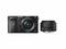 Mirrorless Sony Alpha 6000 с 16-50mm OSS и Sigma 30mm EX DN Art