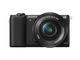 Mirrorless Sony Alpha 5100 с 16-50mm PZ OSS и Sigma 60mm f/2.8 DN