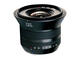 Mirrorless Fujifilm X-T20 с обектив Zeiss Touit 12mm f/2.8