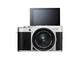 Mirrorless Fujifilm X-A5 с 15-45mm OIS PZ и Zeiss Touit 32mm f/1.8