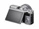 Mirrorless Fujifilm X-A5 с 15-45mm OIS PZ и Zeiss Touit 32mm f/1.8