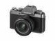 Mirrorless Fujifilm X-T100 с 15-45mm f/3.5-5.6 OIS PZ