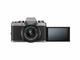 Mirrorless Fujifilm X-T100 с 15-45mm f/3.5-5.6 OIS PZ