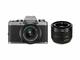 Mirrorless Fujifilm X-T100 с 15-45mm OIS PZ и Zeiss Touit 32mm f/1.8