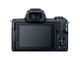 Mirrorless Canon EOS M50 Black