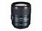 DSLR обективи Canon EF 85mm f/1.4L IS USM