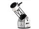 Телескопи Meade LightBridge 10" F/5 Dobsonian Telescope