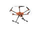 Дронове Yuneec Typhoon H520 с Yuneec CGO ET