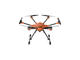 Дронове Yuneec Typhoon H520 с Yuneec CGO ET