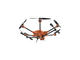 Дронове Yuneec Typhoon H520 с Yuneec CGO ET