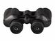 Бинокли Levenhuk Atom 7x35