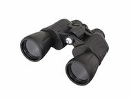 Бинокли Levenhuk Atom 10x50