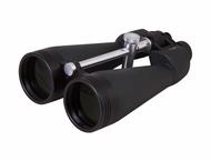 Бинокли Levenhuk Bruno PLUS 20x80