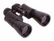 Бинокли Levenhuk Heritage BASE 12x45