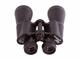 Бинокли Levenhuk Heritage BASE 12x45
