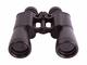 Бинокли Levenhuk Heritage BASE 12x45