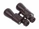 Бинокли Levenhuk Heritage BASE 12x45