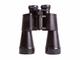 Бинокли Levenhuk Heritage BASE 15x50
