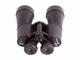 Бинокли Levenhuk Heritage BASE 15x50