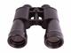 Бинокли Levenhuk Heritage BASE 15x50