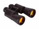 Бинокли Levenhuk Heritage PLUS 12x45