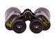 Бинокли Levenhuk Heritage PLUS 12x45