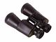 Бинокли Levenhuk Heritage PLUS 12x45