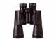 Бинокли Levenhuk Heritage PLUS 12x45
