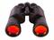 Бинокли Levenhuk Heritage PLUS 12x45