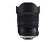 DSLR обективи Tamron SP 15-30mm f/2.8 Di VC USD G2